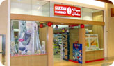 Sultan Group Healthcare